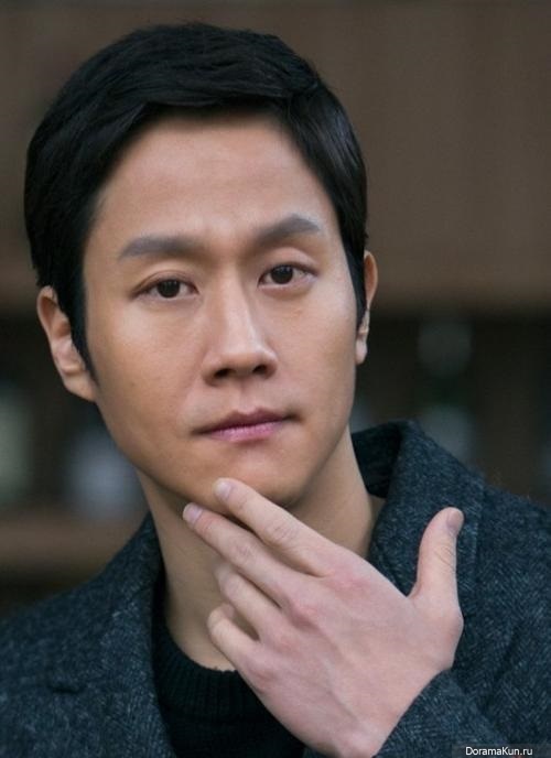 Jung Woo