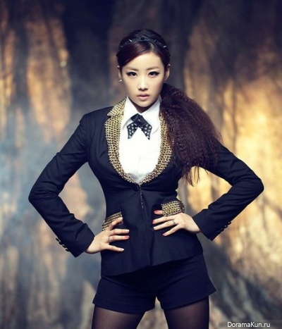 Yejin