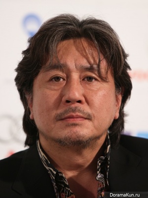 Choi Min Shik