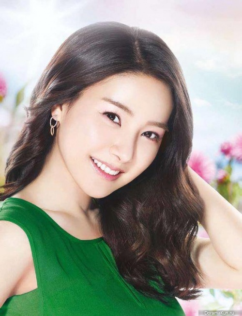 Kim So Eun
