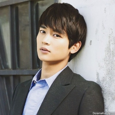 Minho Minho