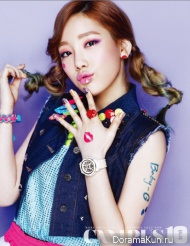 Taeyeon