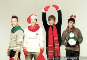 BIGBANG