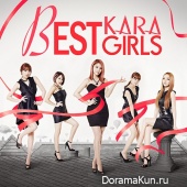KARA