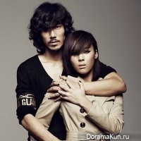 Yoon Mi Rae и Tiger JK
