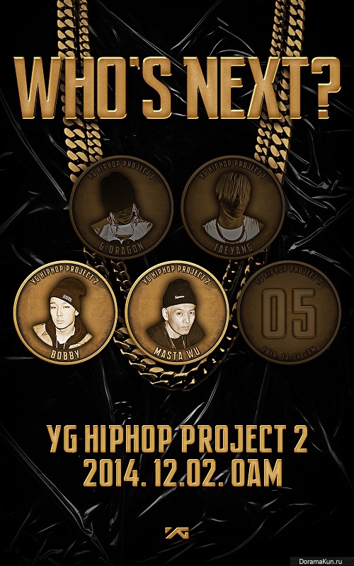 YG Entertainment