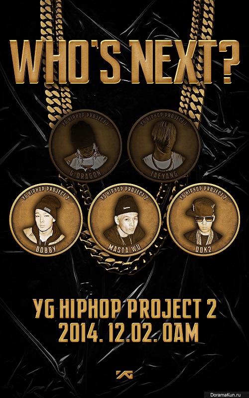 YG Entertainment