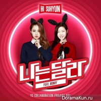 HI SUHYUN