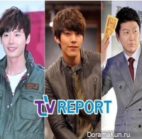 Running Man