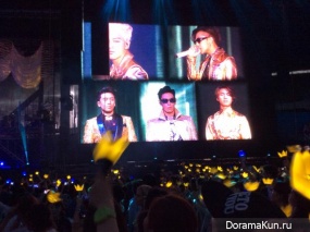BigBang