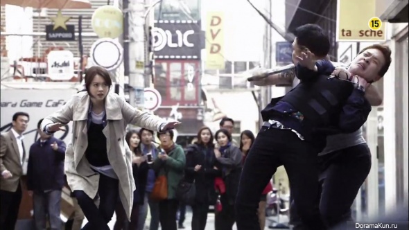 You Are All Surrounded