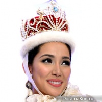 Miss International