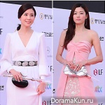 50th Baeksang Arts Awards