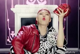 Lipstick