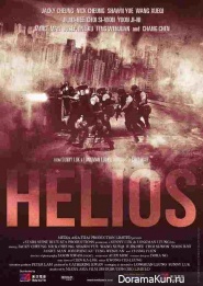 Helios