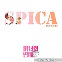 SPICA