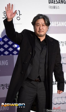 Choi Min Shik