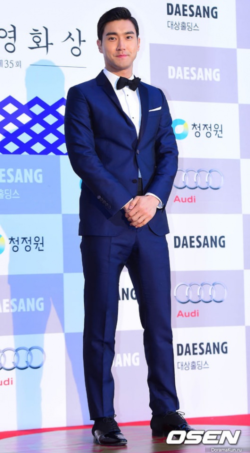 Choi Siwon