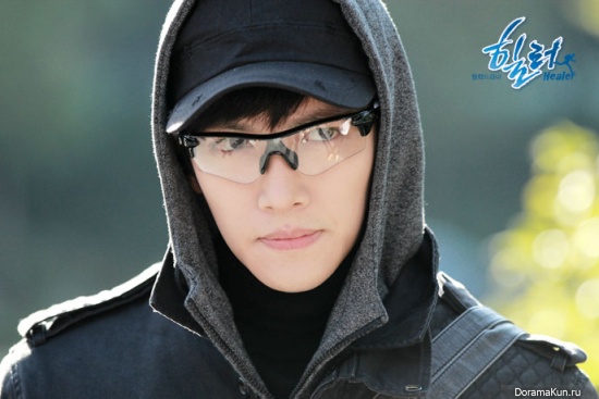 Healer