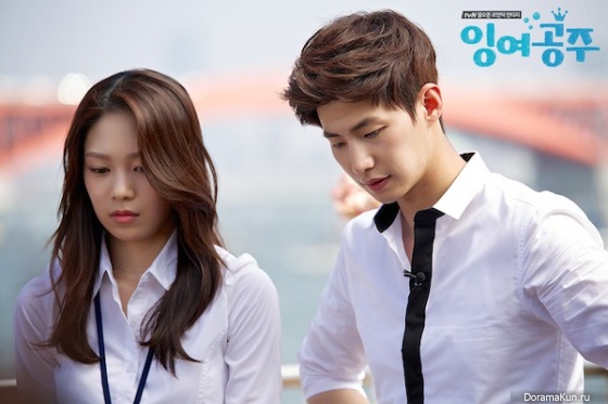 Surplus Princess