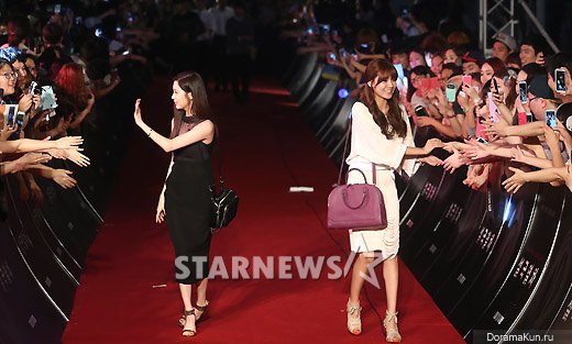 Girls' Generation