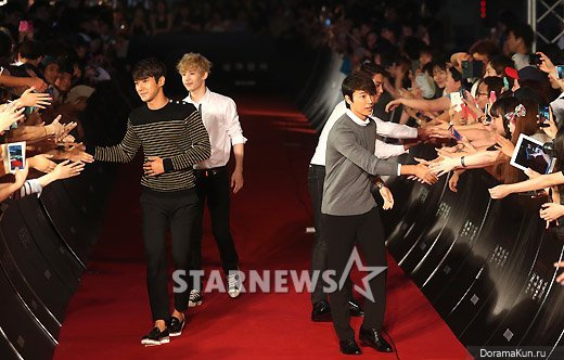 Super Junior