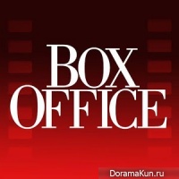 box office