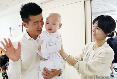 jung and her husband