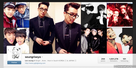Seungri