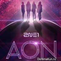 2NE1