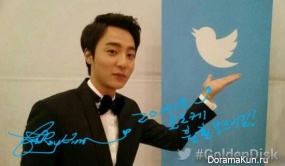 Golden Disk Awards