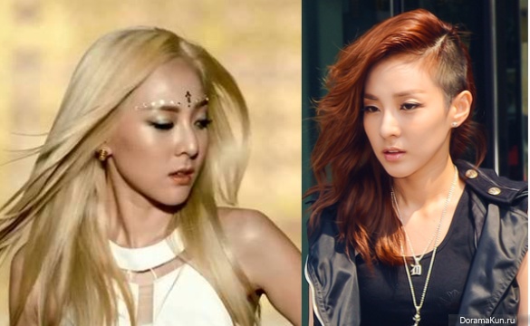 Дара из 2NE1