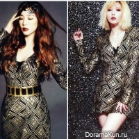 Tiffany vs. Hyuna
