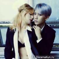 Trouble Maker