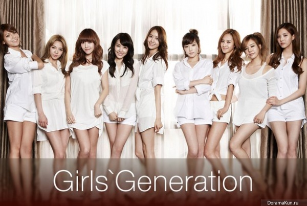 SNSD