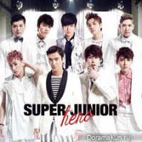 Super Junior Hero