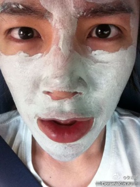 jung geun suk