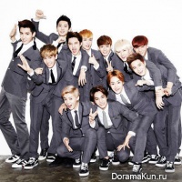 exo