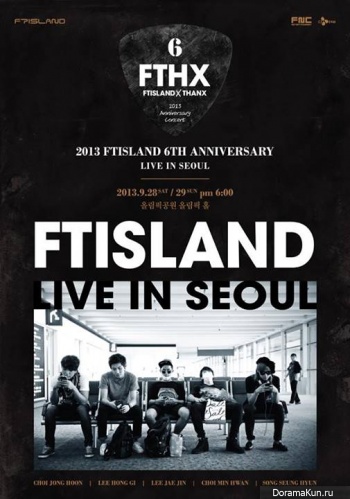 FTHX