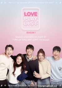 Love playlist