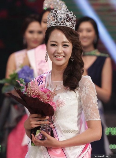 Yoo Ye-Bin