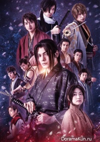 Hakuoki