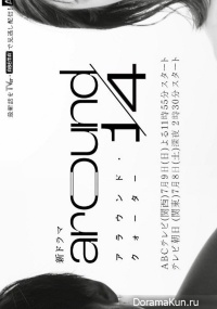 around_1_4
