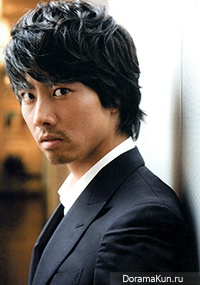 Kane Kosugi