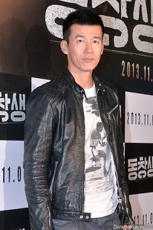 Sean
