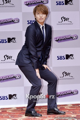 Super Junior