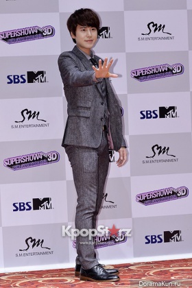 Super Junior