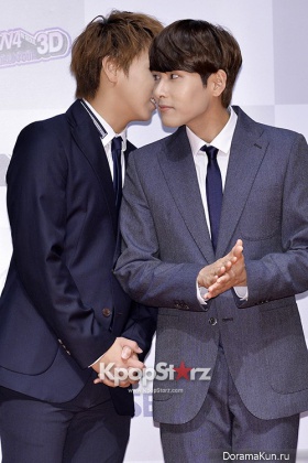 Super Junior