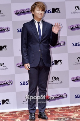 Super Junior