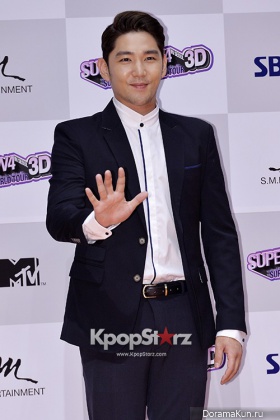 Super Junior